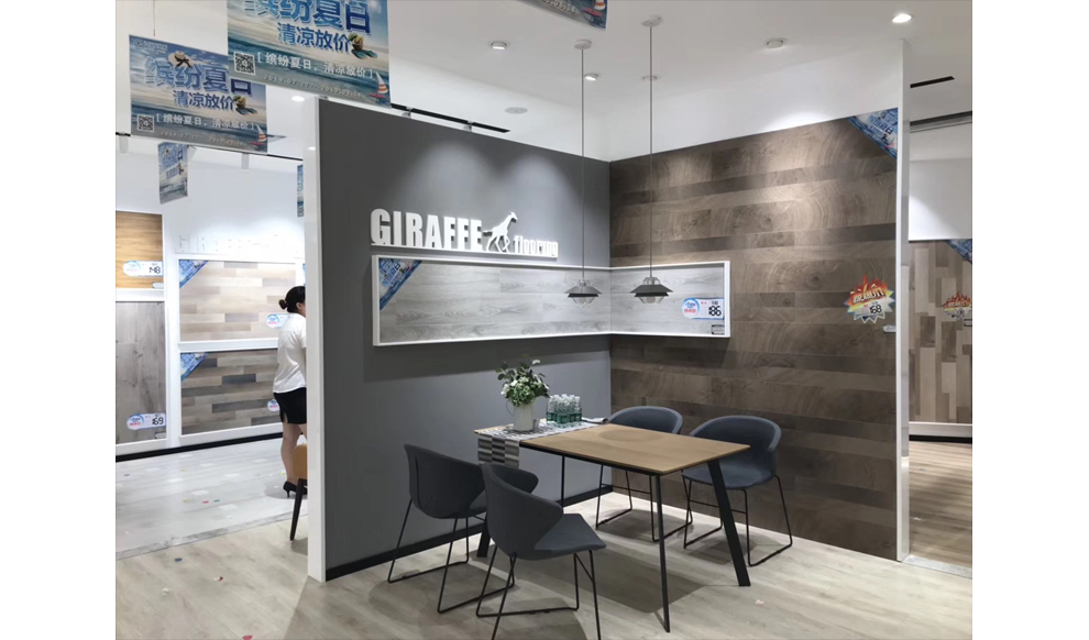 180㎡門(mén)店實(shí)景展示4