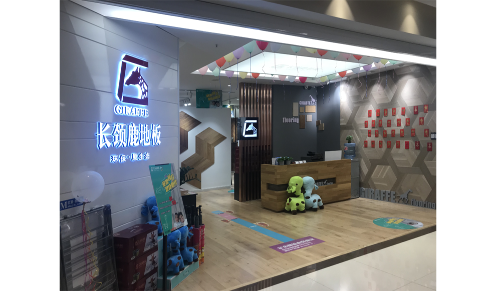 180㎡門(mén)店實(shí)景展示2