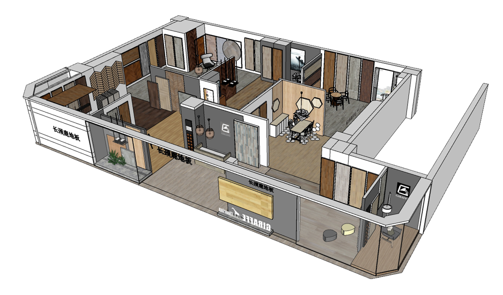 260㎡門(mén)店實(shí)景展示